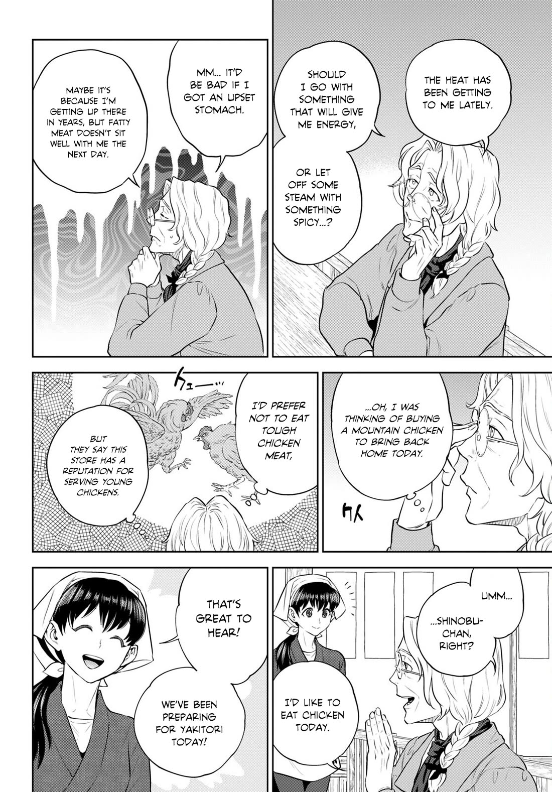 Isekai Izakaya "Nobu" Chapter 94 page 10 - Chapter 94: Yakitori After Work