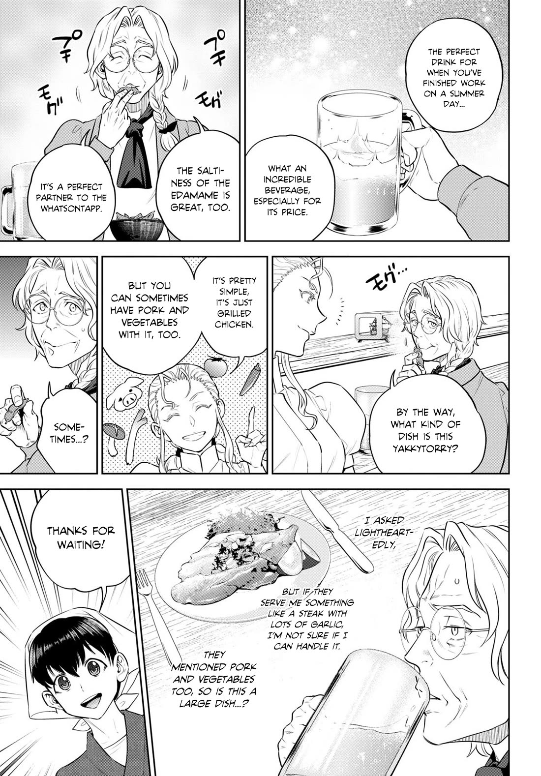 Isekai Izakaya "Nobu" Chapter 94 page 13 - Chapter 94: Yakitori After Work