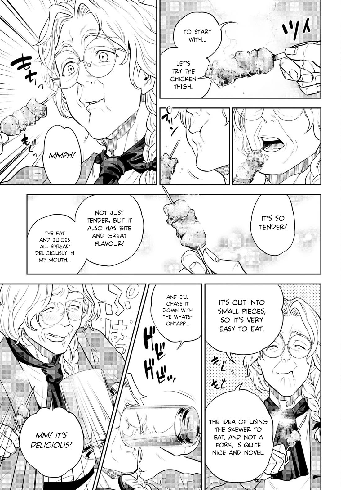 Isekai Izakaya "Nobu" Chapter 94 page 15 - Chapter 94: Yakitori After Work
