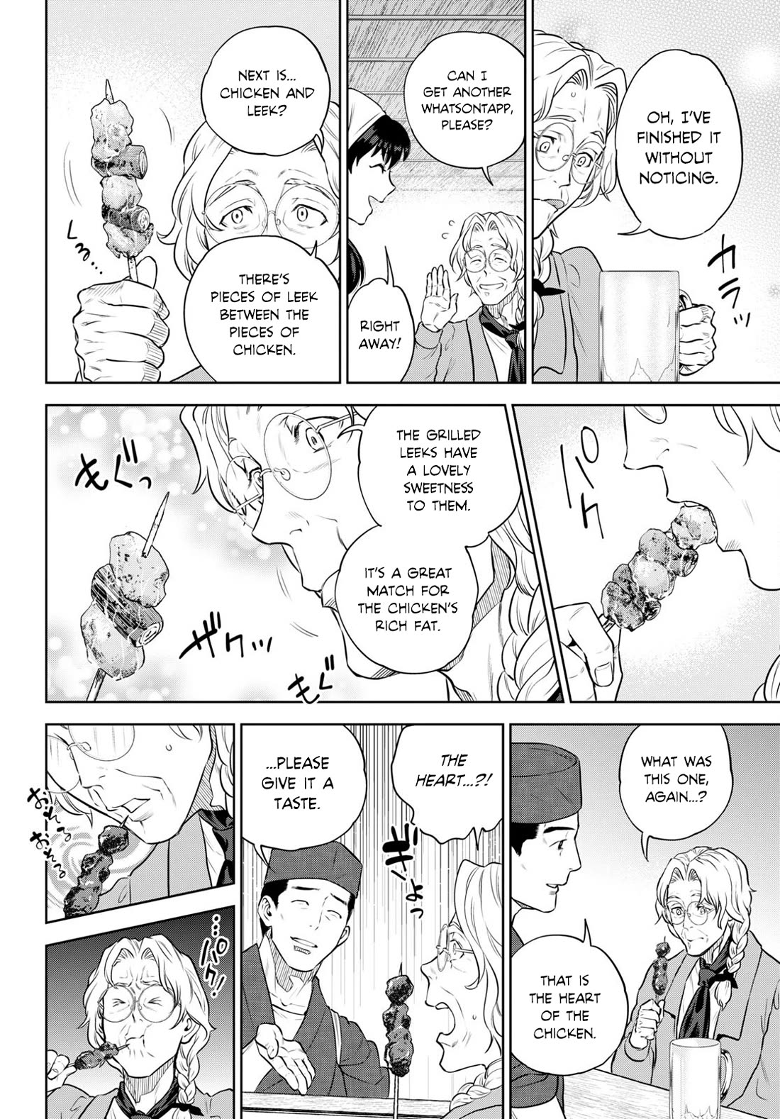 Isekai Izakaya "Nobu" Chapter 94 page 16 - Chapter 94: Yakitori After Work
