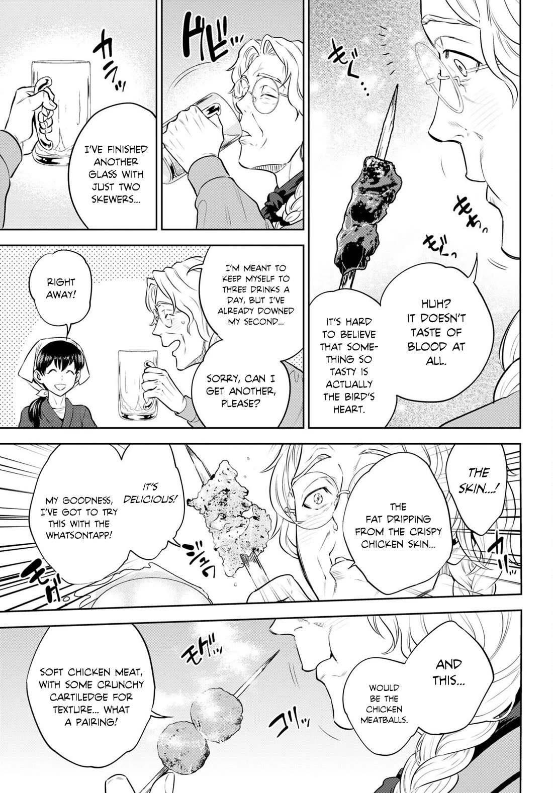 Isekai Izakaya "Nobu" Chapter 94 page 17 - Chapter 94: Yakitori After Work