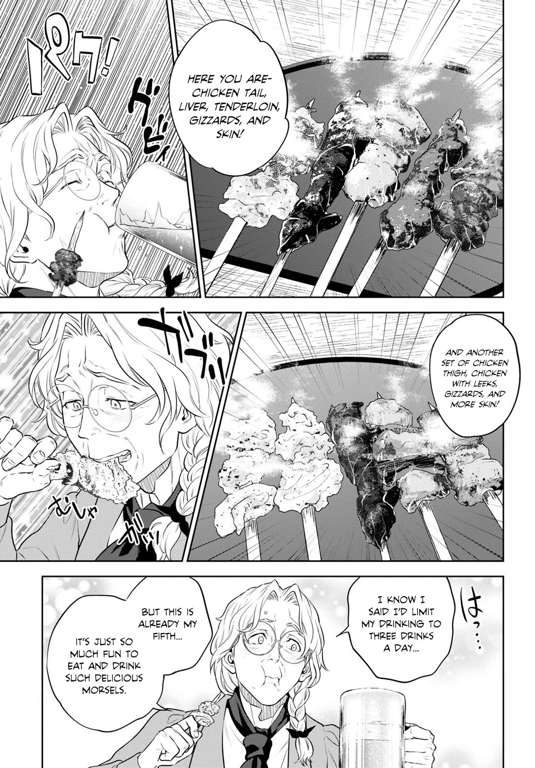Isekai Izakaya "Nobu" Chapter 94 page 19 - Chapter 94: Yakitori After Work