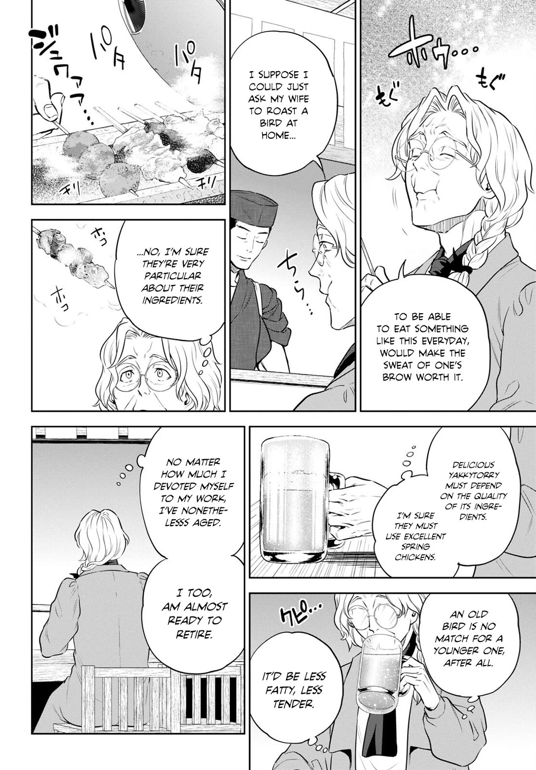 Isekai Izakaya "Nobu" Chapter 94 page 20 - Chapter 94: Yakitori After Work