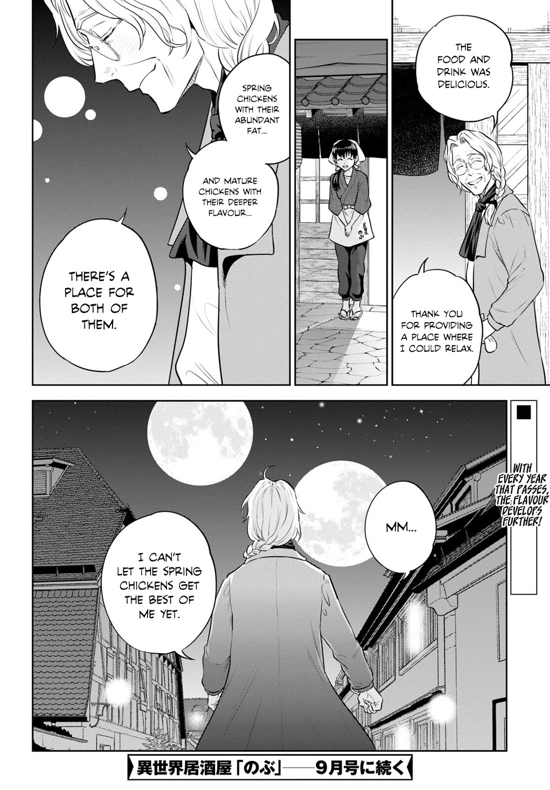 Isekai Izakaya "Nobu" Chapter 94 page 24 - Chapter 94: Yakitori After Work