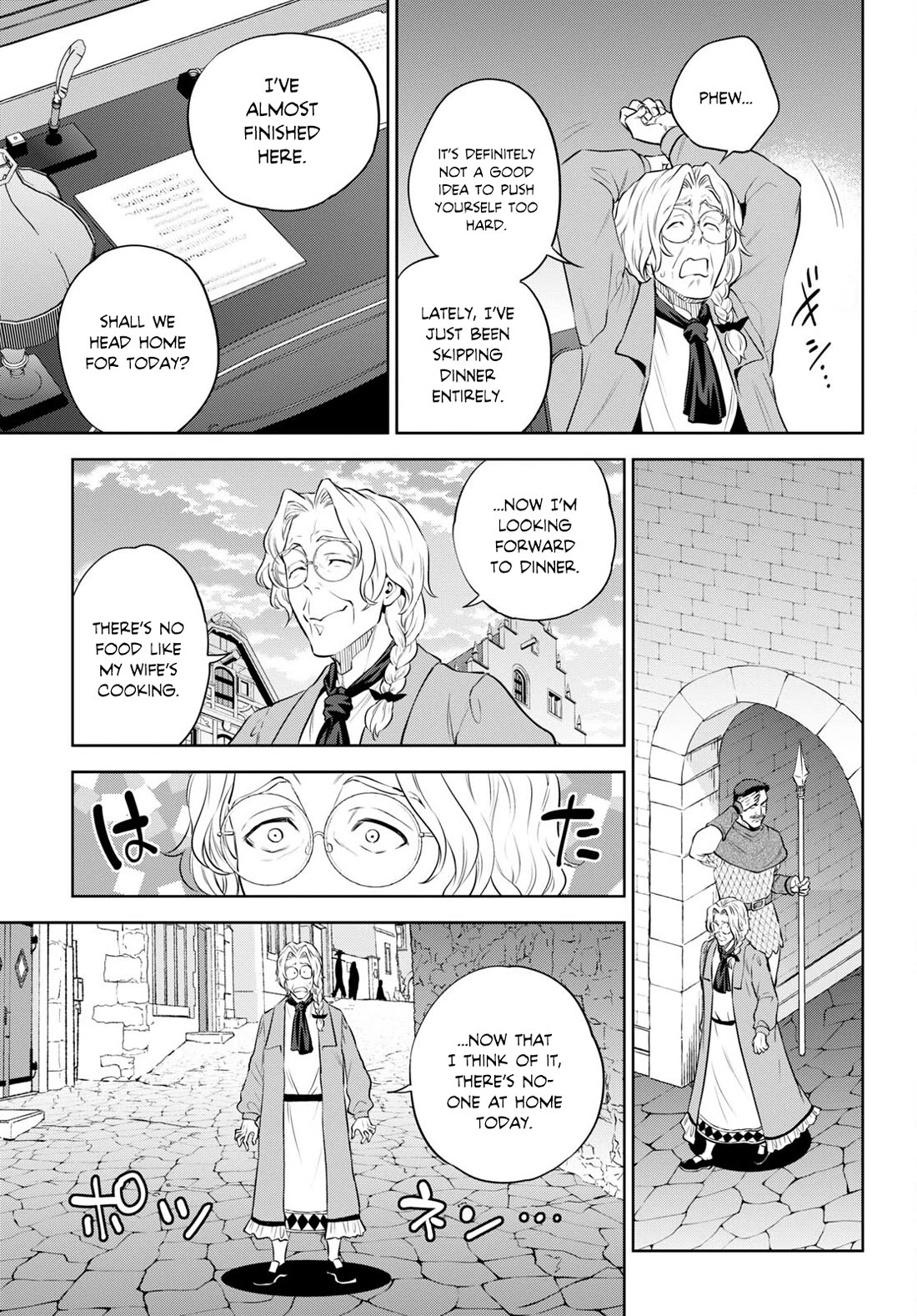 Isekai Izakaya "Nobu" Chapter 94 page 5 - Chapter 94: Yakitori After Work