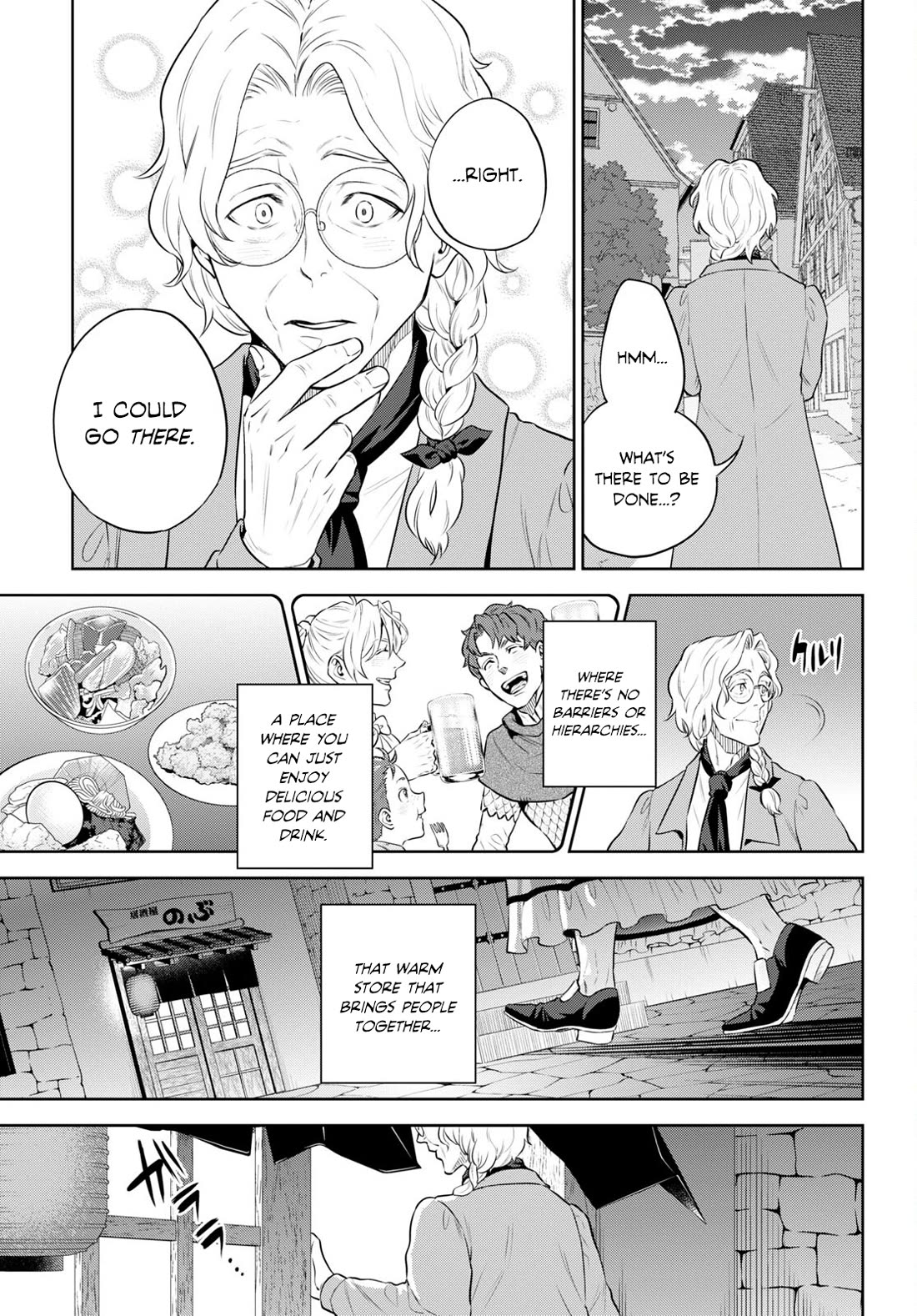 Isekai Izakaya "Nobu" Chapter 94 page 7 - Chapter 94: Yakitori After Work