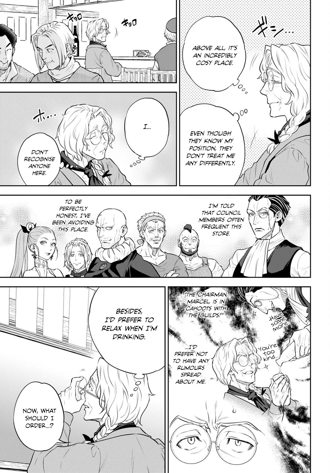 Isekai Izakaya "Nobu" Chapter 94 page 9 - Chapter 94: Yakitori After Work
