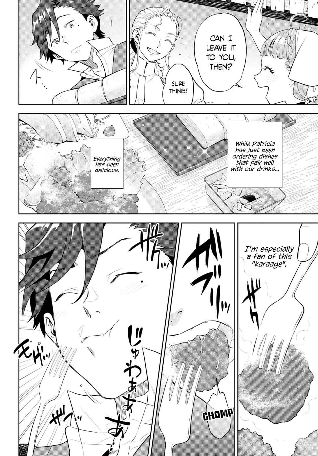 Isekai Izakaya "Nobu" Chapter 95 page 10 - Chapter 95: An Inn Attendant's First Love