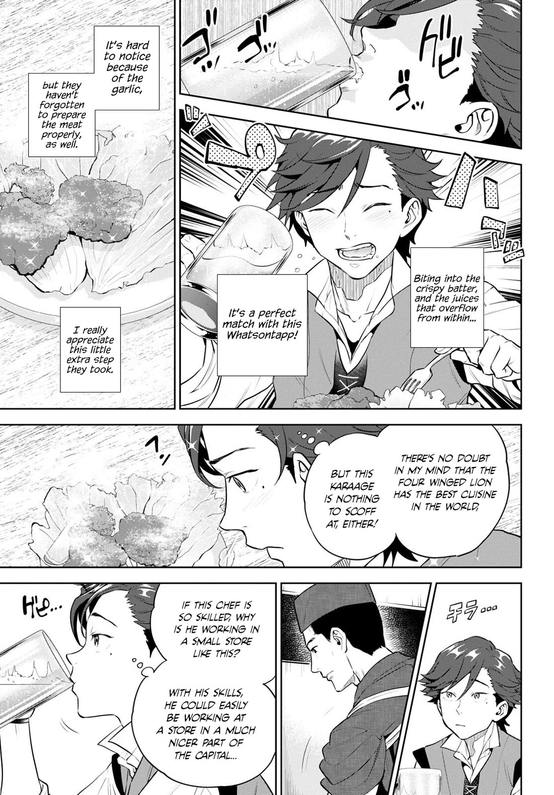 Isekai Izakaya "Nobu" Chapter 95 page 11 - Chapter 95: An Inn Attendant's First Love