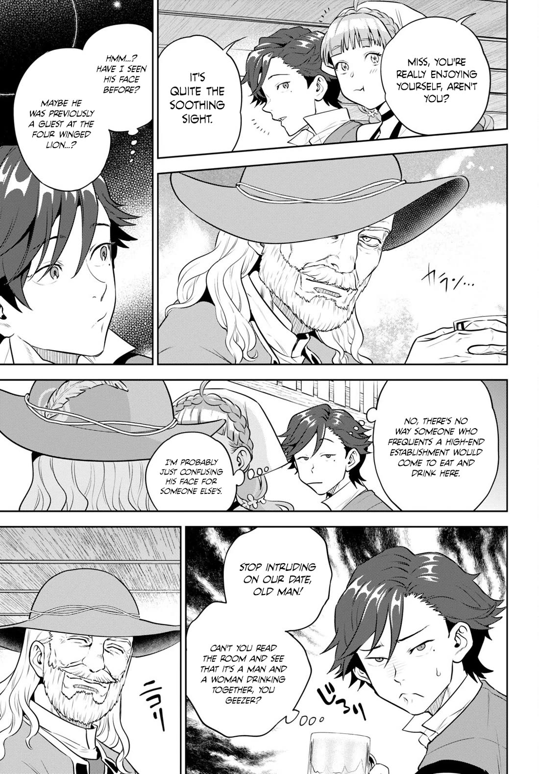 Isekai Izakaya "Nobu" Chapter 95 page 13 - Chapter 95: An Inn Attendant's First Love