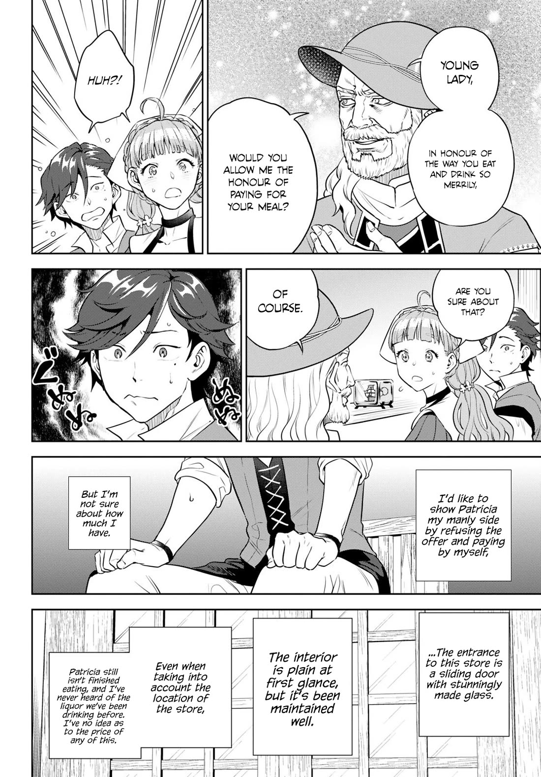 Isekai Izakaya "Nobu" Chapter 95 page 14 - Chapter 95: An Inn Attendant's First Love