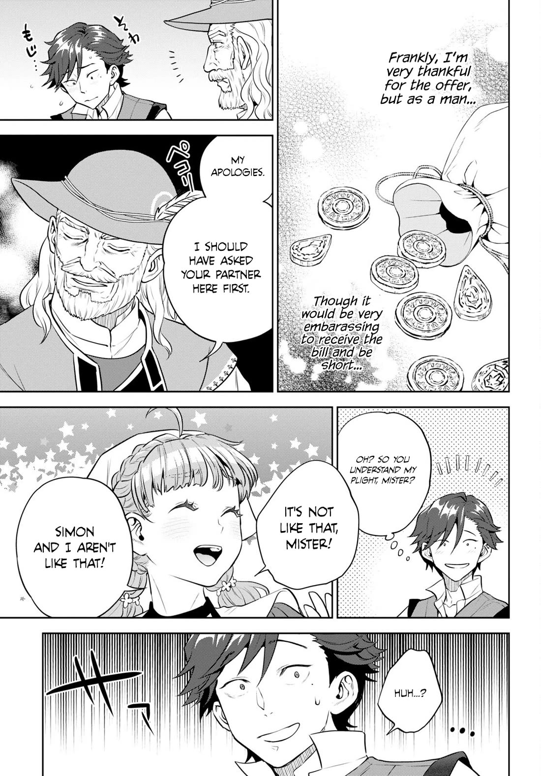 Isekai Izakaya "Nobu" Chapter 95 page 15 - Chapter 95: An Inn Attendant's First Love