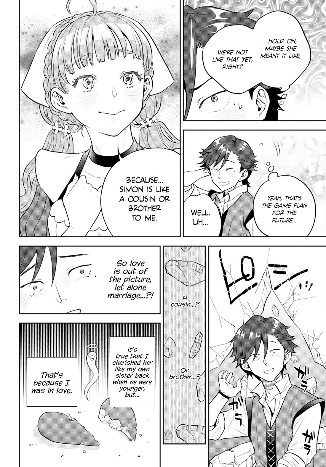 Isekai Izakaya "Nobu" Chapter 95 page 16 - Chapter 95: An Inn Attendant's First Love