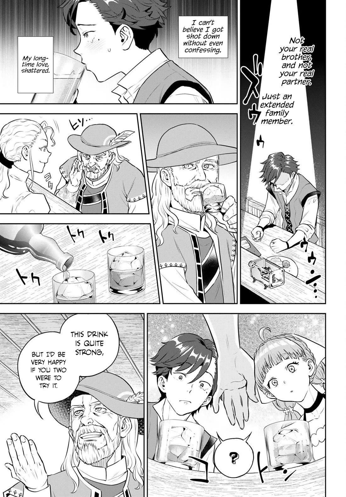 Isekai Izakaya "Nobu" Chapter 95 page 17 - Chapter 95: An Inn Attendant's First Love