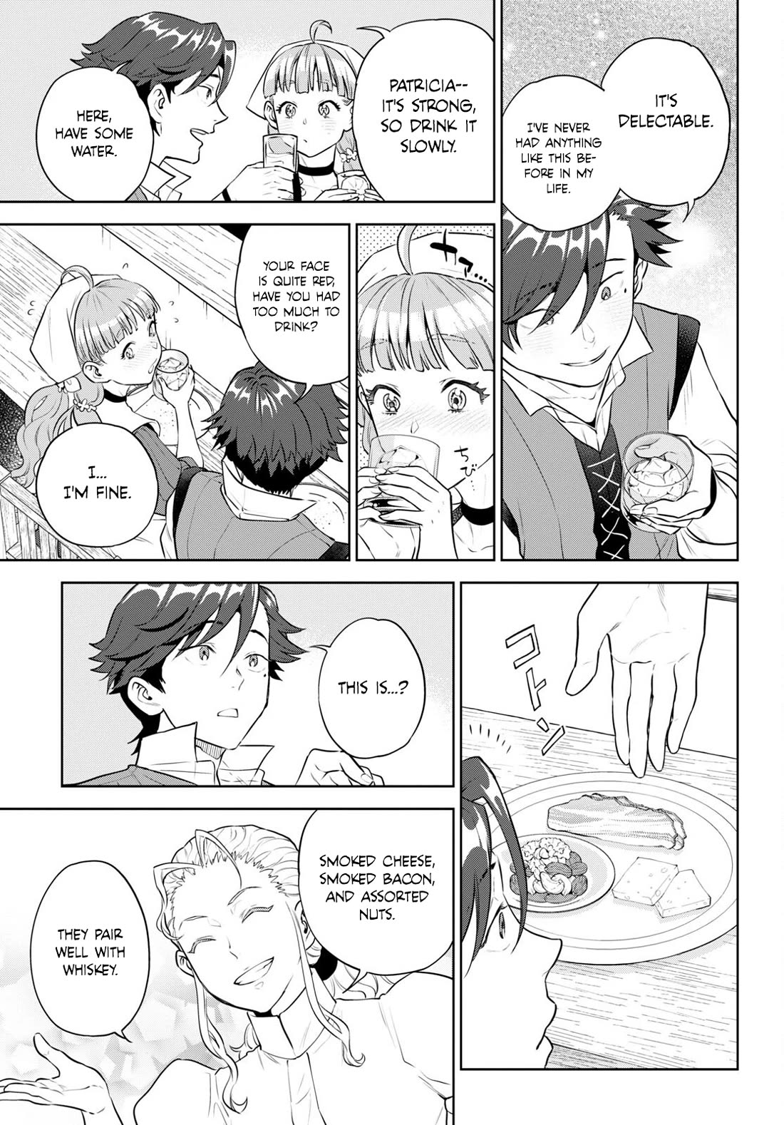 Isekai Izakaya "Nobu" Chapter 95 page 19 - Chapter 95: An Inn Attendant's First Love