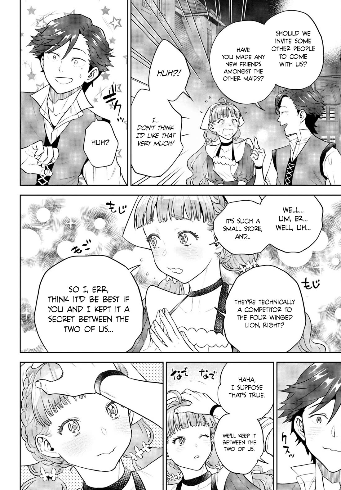 Isekai Izakaya "Nobu" Chapter 95 page 24 - Chapter 95: An Inn Attendant's First Love