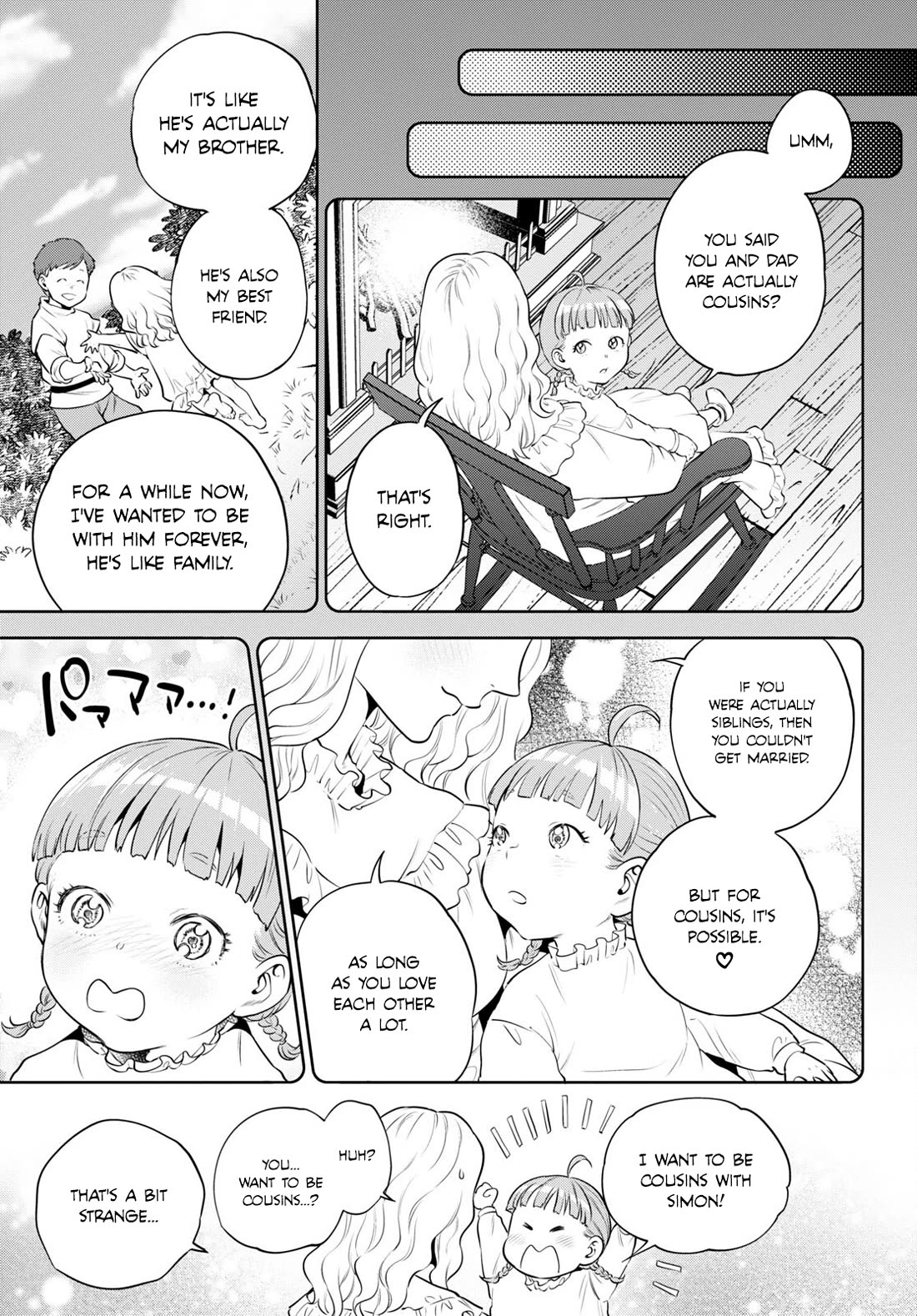 Isekai Izakaya "Nobu" Chapter 95 page 25 - Chapter 95: An Inn Attendant's First Love