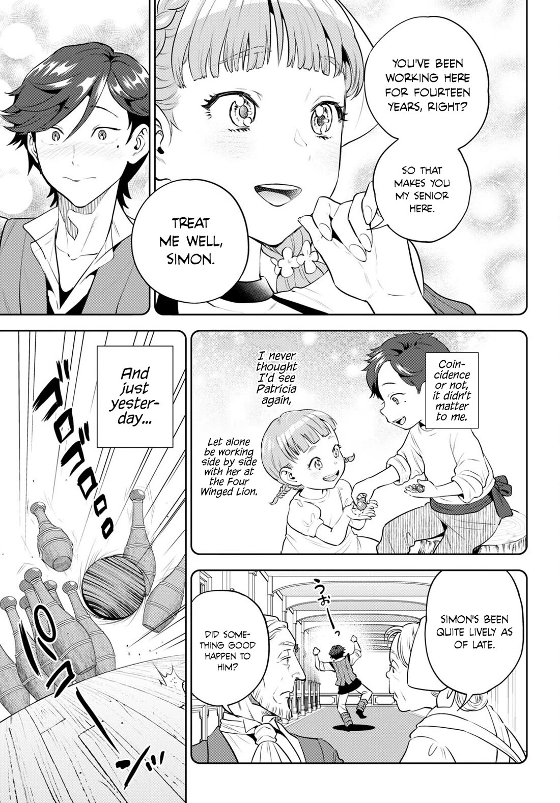 Isekai Izakaya "Nobu" Chapter 95 page 3 - Chapter 95: An Inn Attendant's First Love