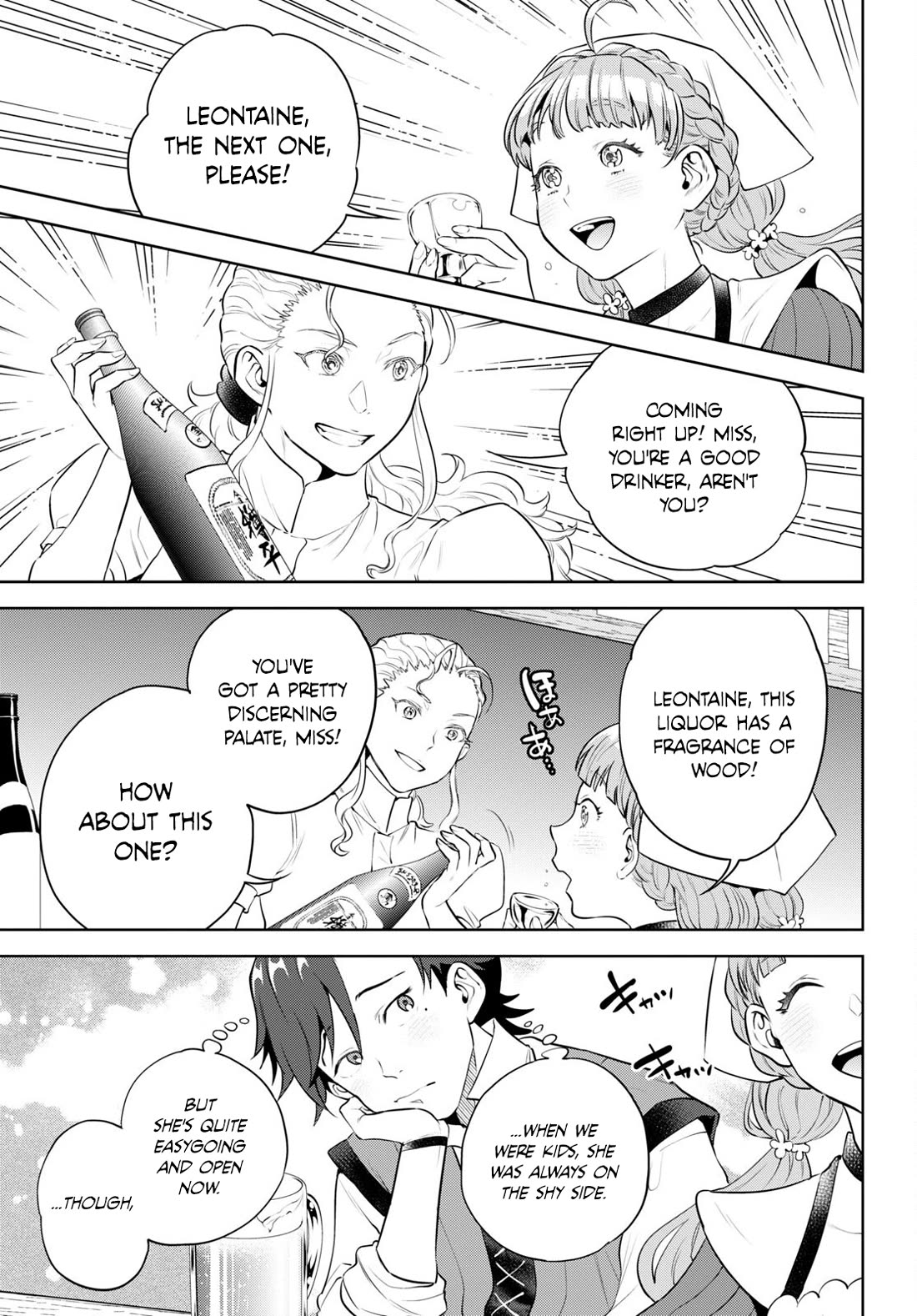 Isekai Izakaya "Nobu" Chapter 95 page 7 - Chapter 95: An Inn Attendant's First Love