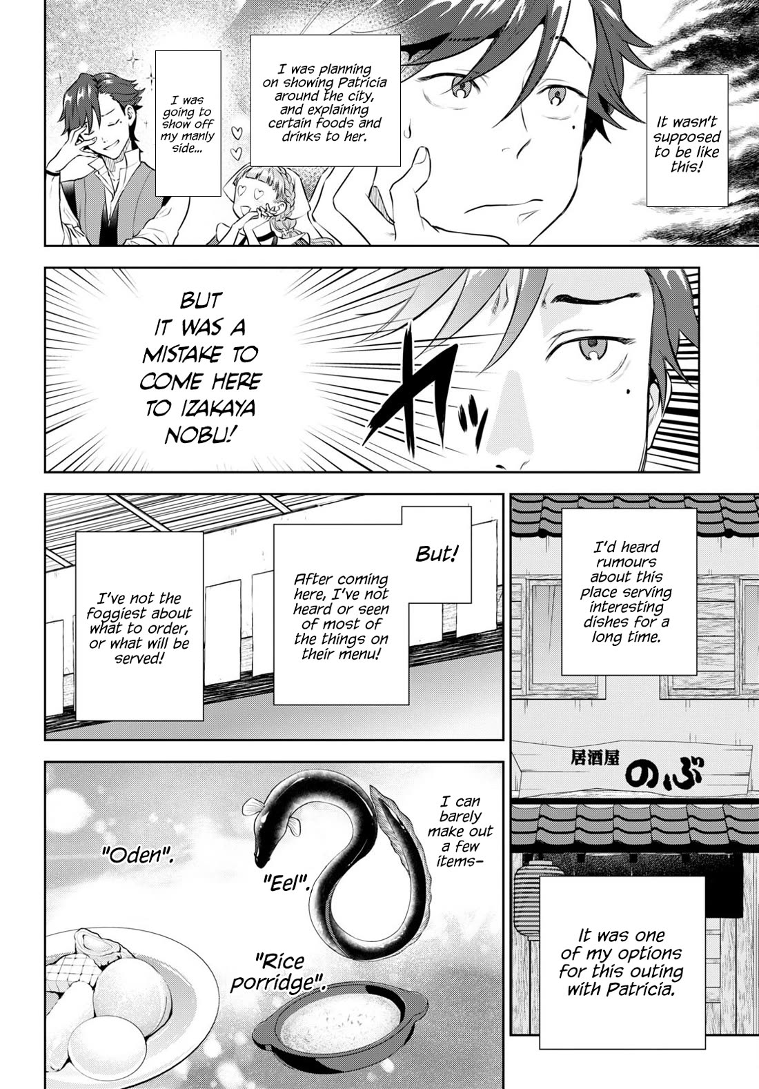 Isekai Izakaya "Nobu" Chapter 95 page 8 - Chapter 95: An Inn Attendant's First Love
