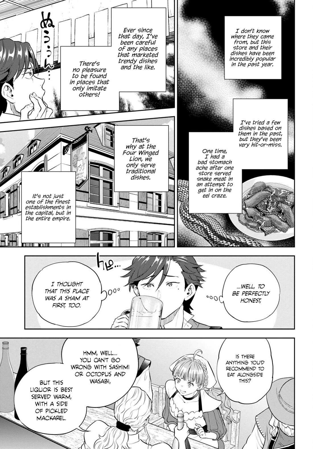 Isekai Izakaya "Nobu" Chapter 95 page 9 - Chapter 95: An Inn Attendant's First Love