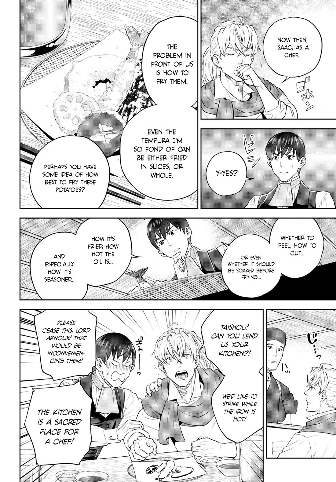 Isekai Izakaya "Nobu" Chapter 96 page 14 - Chapter 96: The Young Lord and his Potatoes