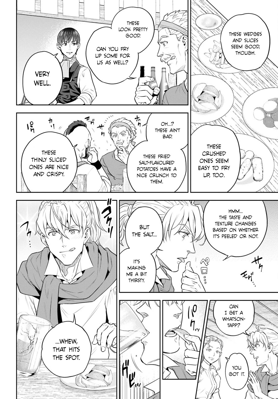 Isekai Izakaya "Nobu" Chapter 96 page 20 - Chapter 96: The Young Lord and his Potatoes