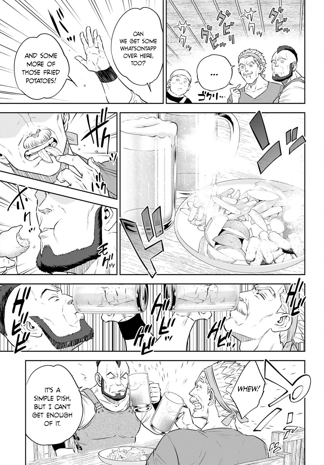 Isekai Izakaya "Nobu" Chapter 96 page 21 - Chapter 96: The Young Lord and his Potatoes