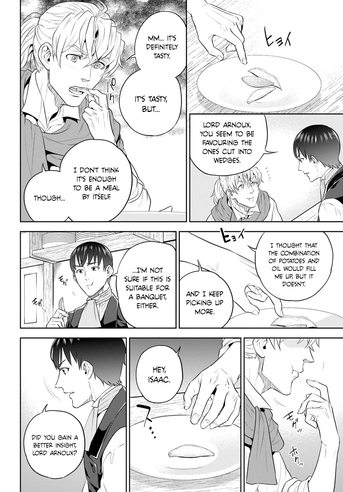 Isekai Izakaya "Nobu" Chapter 96 page 22 - Chapter 96: The Young Lord and his Potatoes