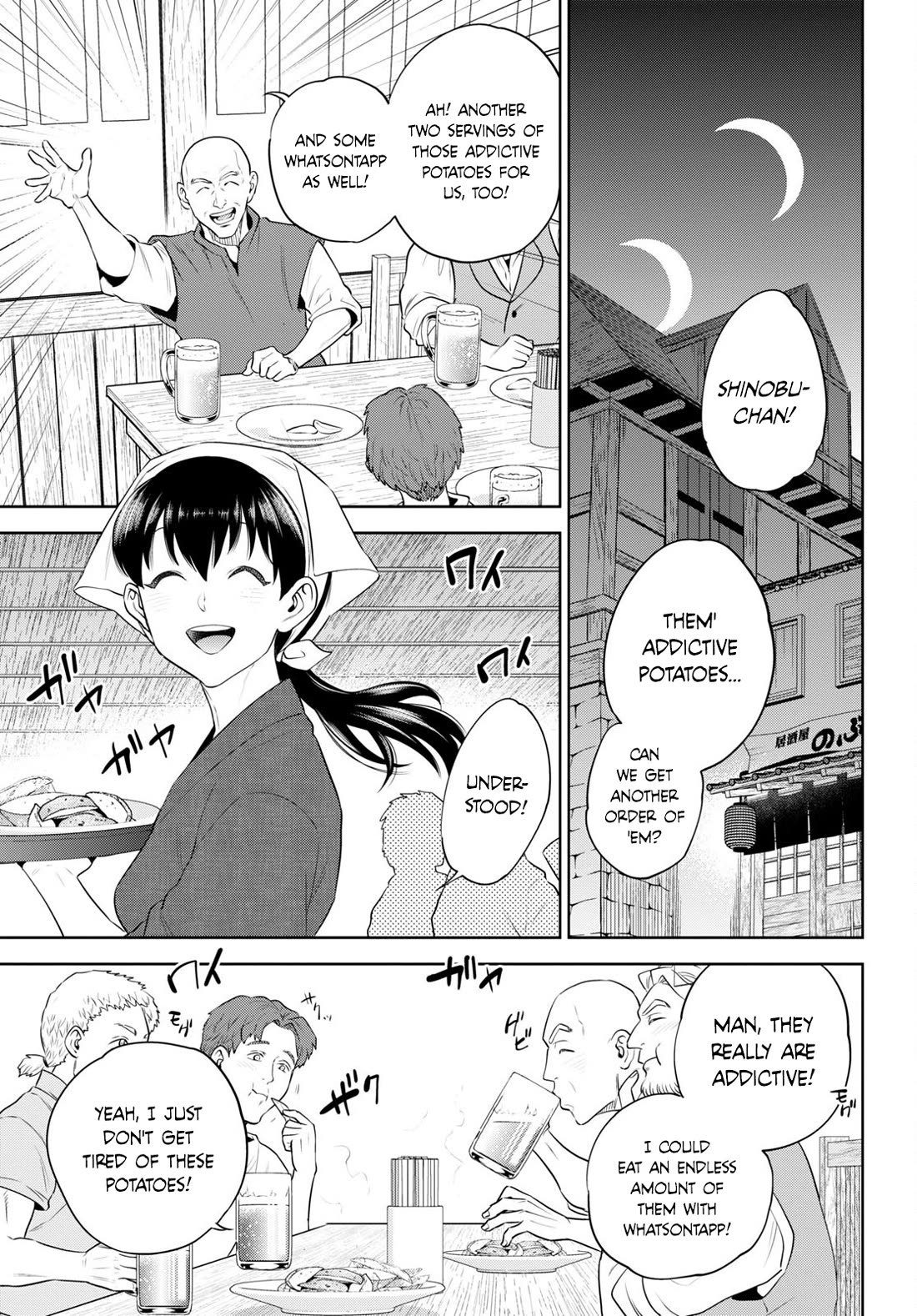 Isekai Izakaya "Nobu" Chapter 96 page 25 - Chapter 96: The Young Lord and his Potatoes