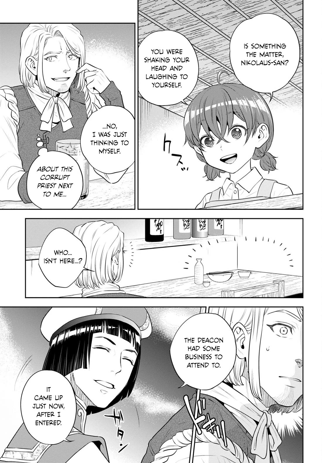 Isekai Izakaya "Nobu" Chapter 97 page 11 - Chapter 97: A Taste That is Not What it Seems