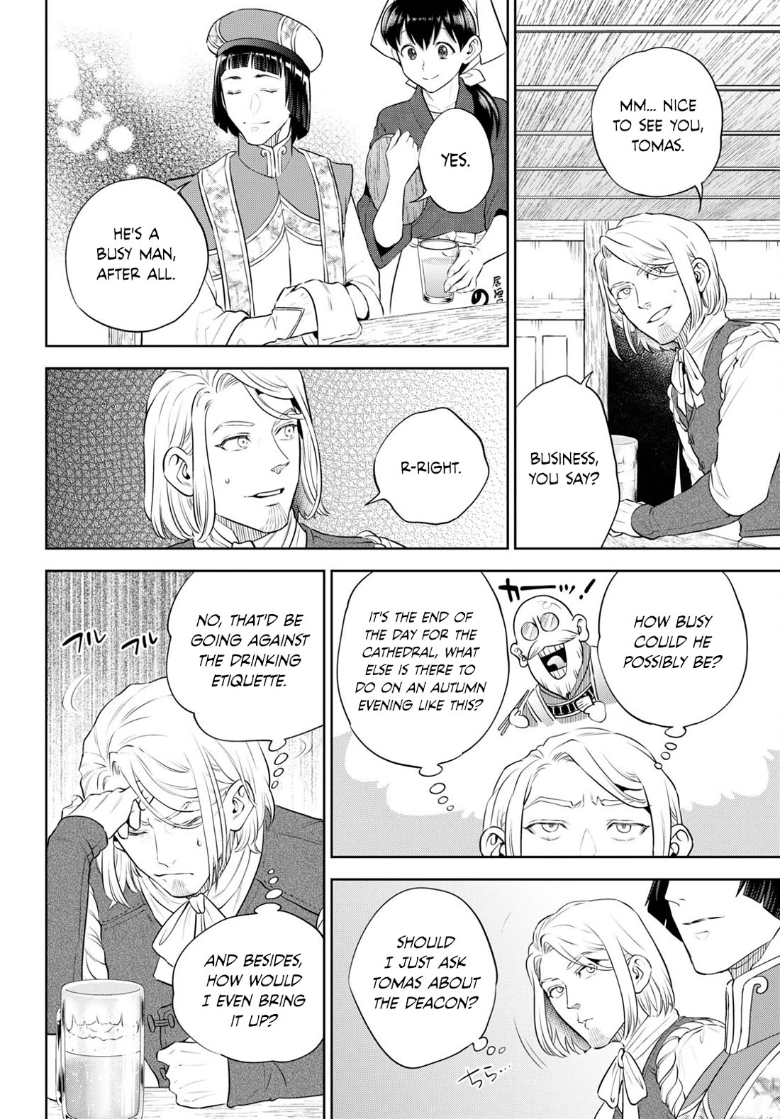Isekai Izakaya "Nobu" Chapter 97 page 12 - Chapter 97: A Taste That is Not What it Seems