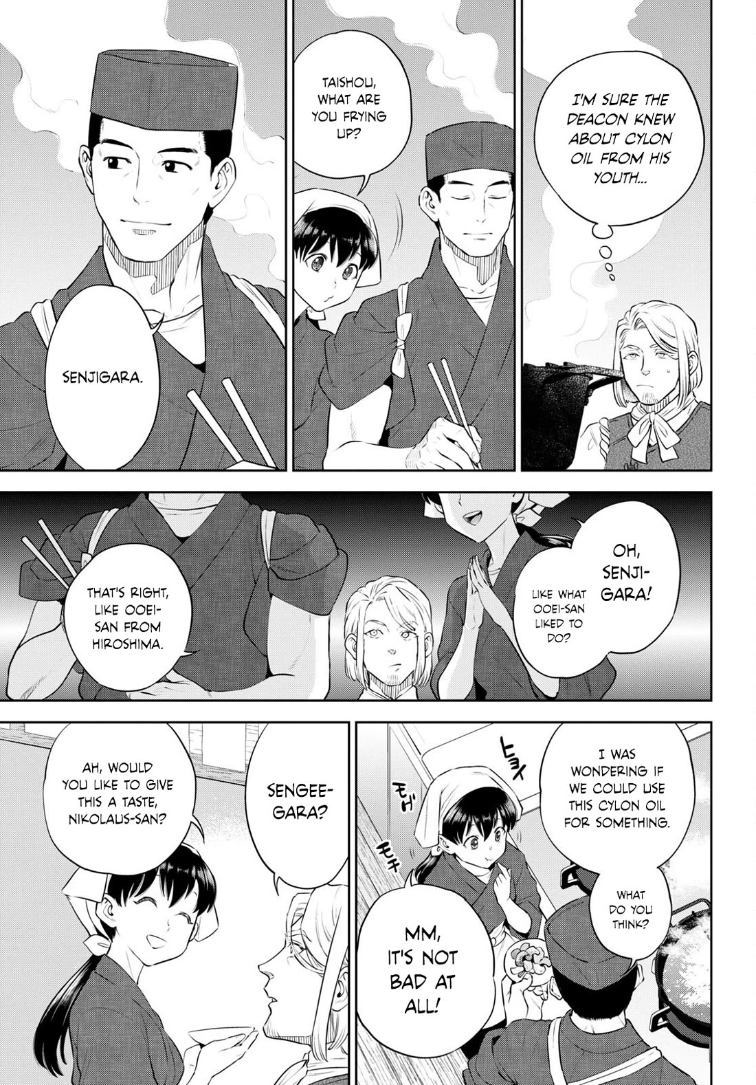 Isekai Izakaya "Nobu" Chapter 97 page 13 - Chapter 97: A Taste That is Not What it Seems
