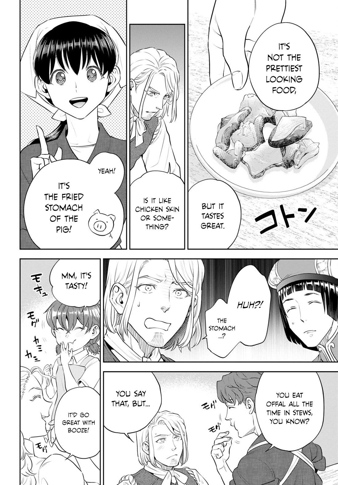 Isekai Izakaya "Nobu" Chapter 97 page 14 - Chapter 97: A Taste That is Not What it Seems