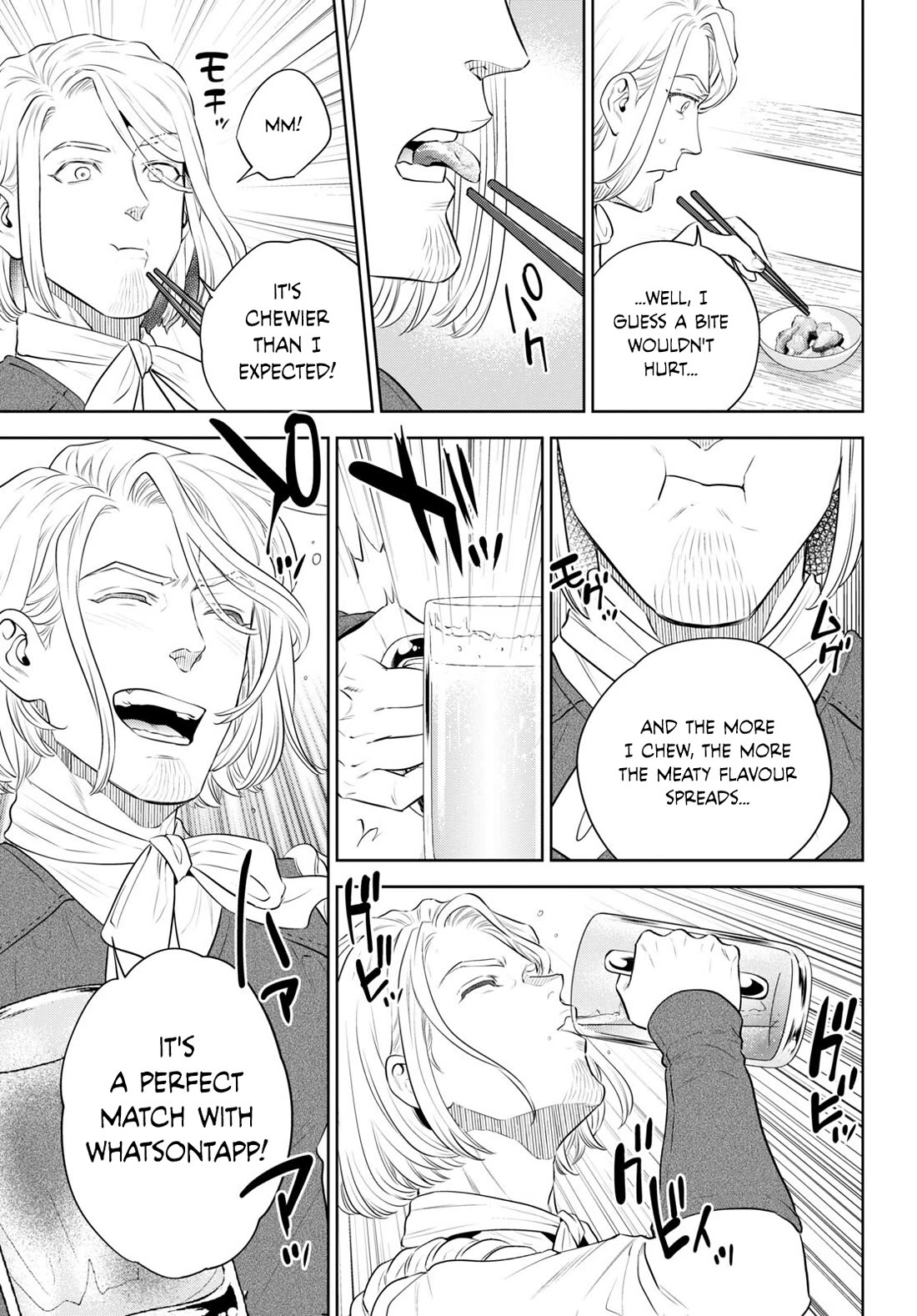 Isekai Izakaya "Nobu" Chapter 97 page 15 - Chapter 97: A Taste That is Not What it Seems