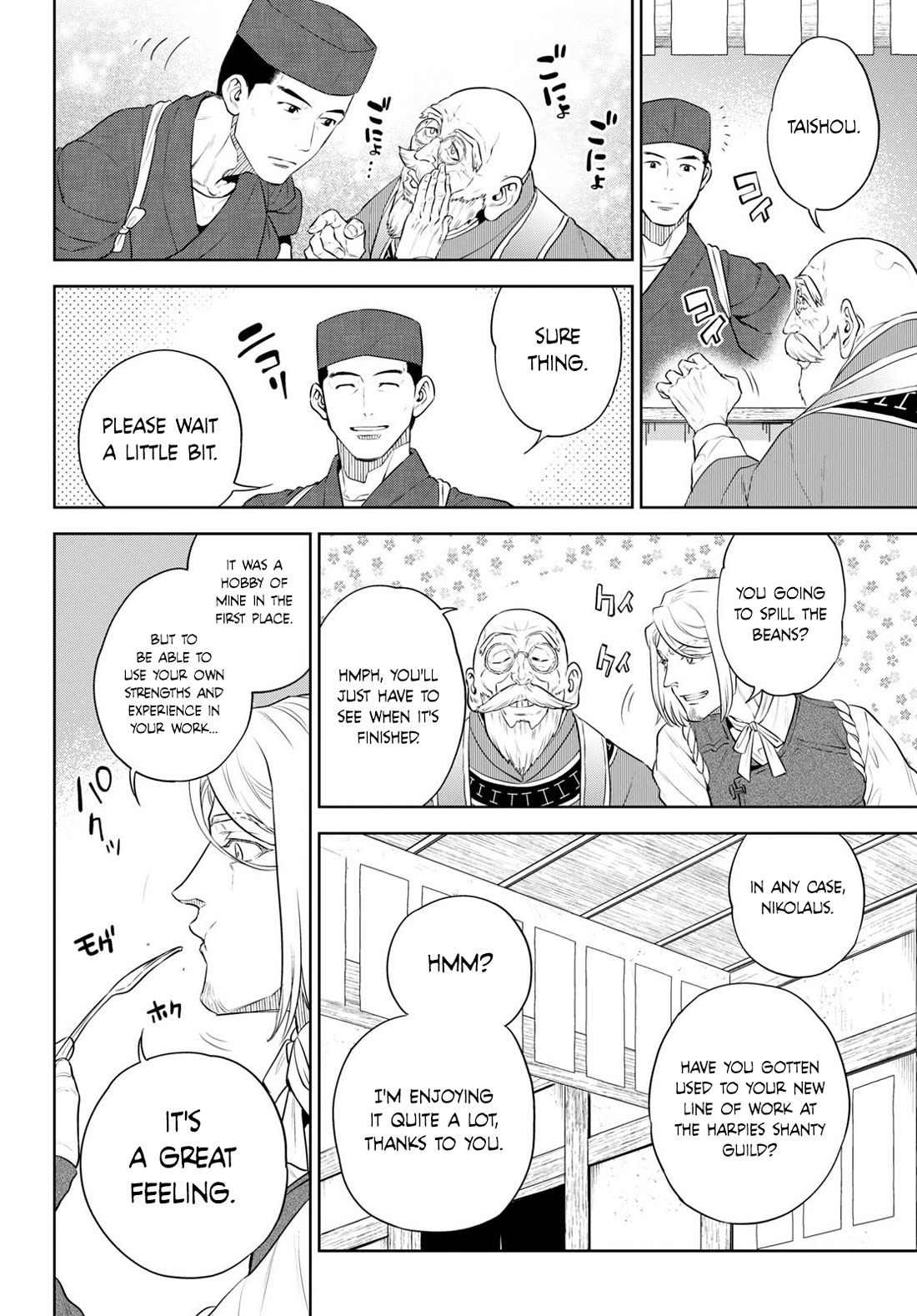 Isekai Izakaya "Nobu" Chapter 97 page 2 - Chapter 97: A Taste That is Not What it Seems