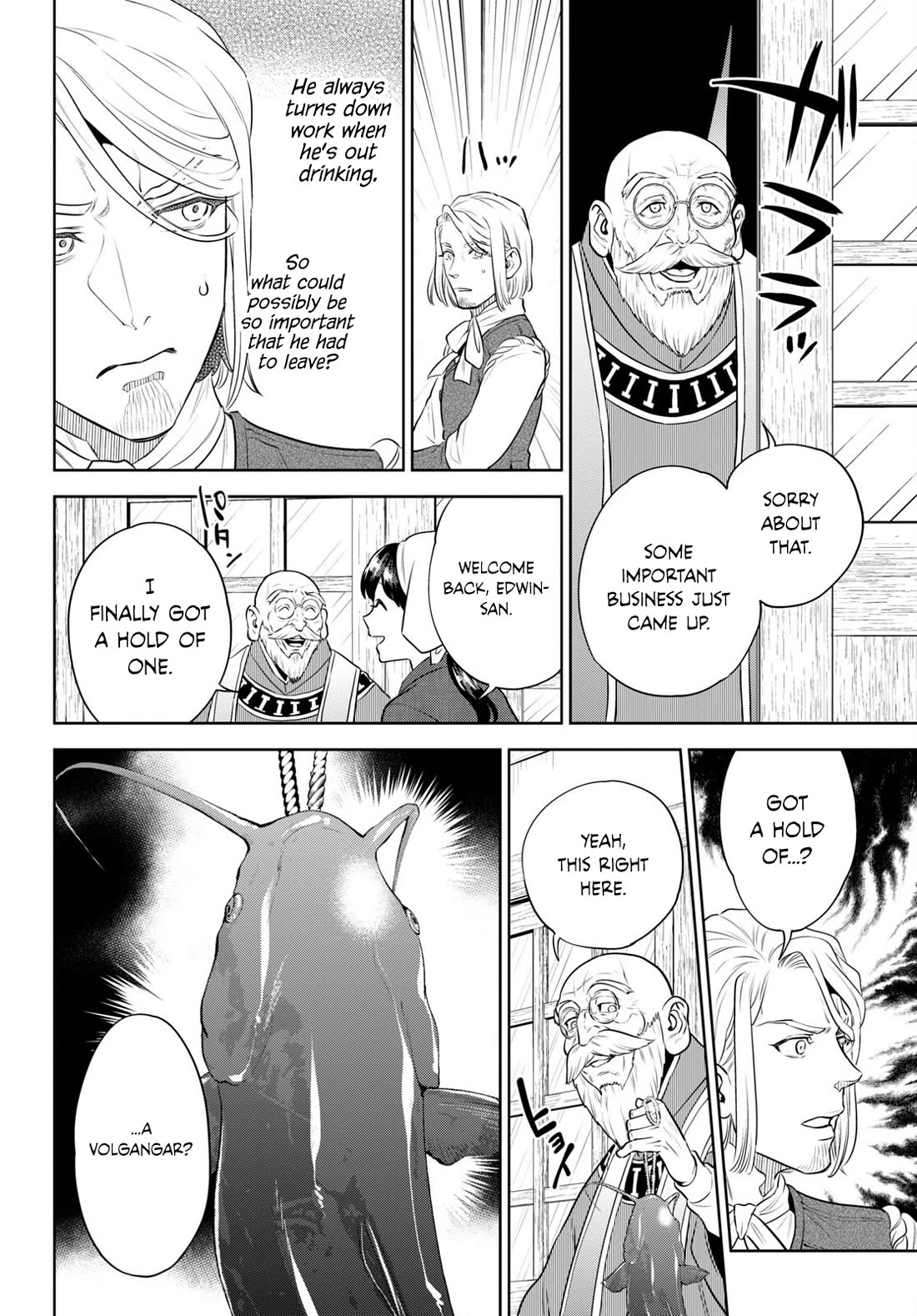 Isekai Izakaya "Nobu" Chapter 97 page 20 - Chapter 97: A Taste That is Not What it Seems
