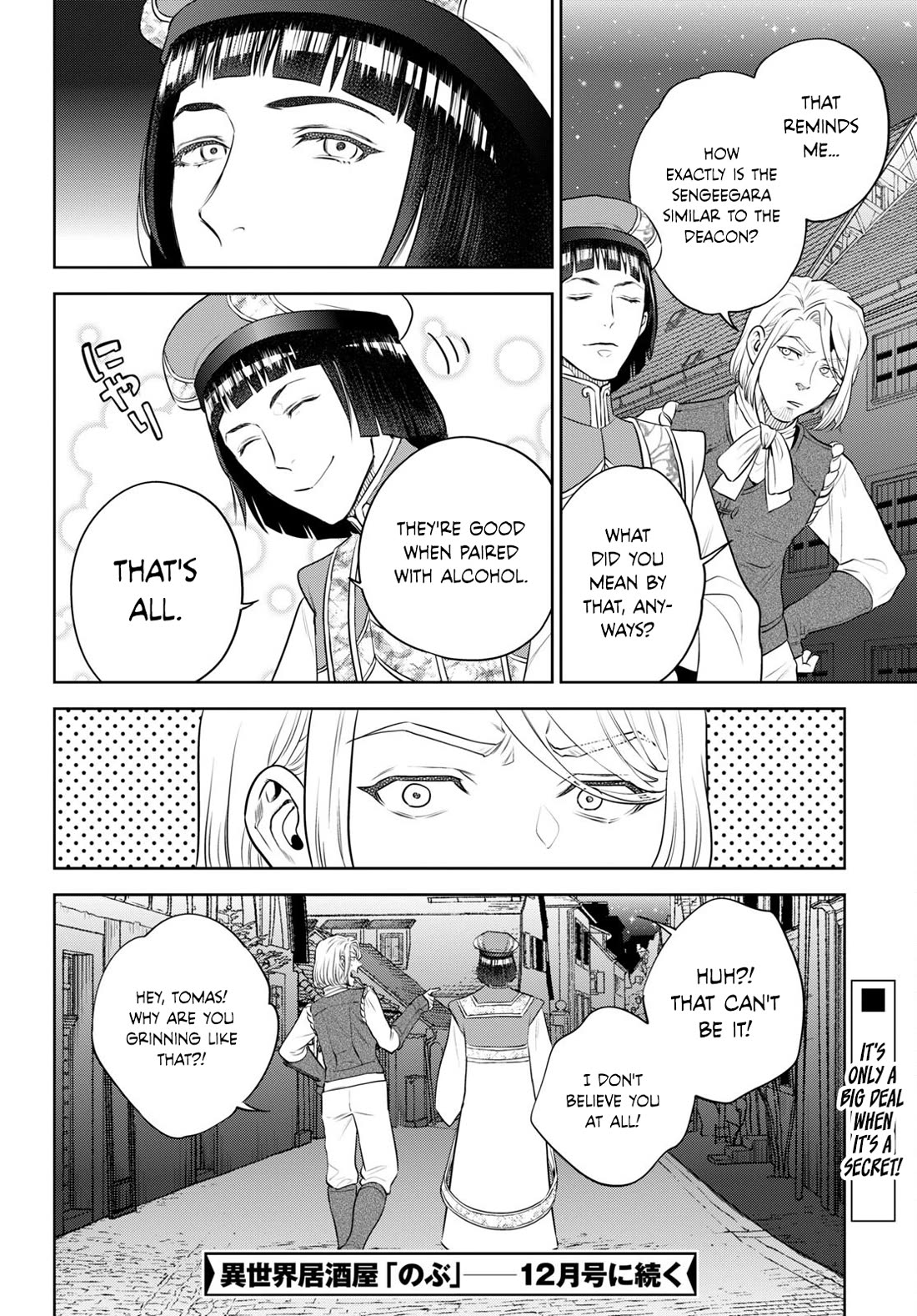 Isekai Izakaya "Nobu" Chapter 97 page 24 - Chapter 97: A Taste That is Not What it Seems