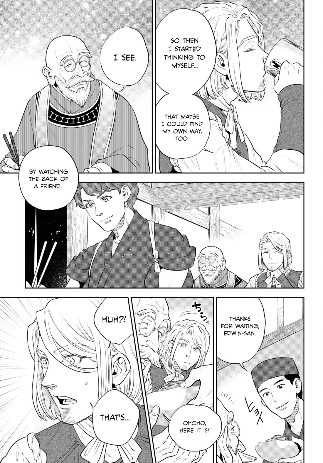 Isekai Izakaya "Nobu" Chapter 97 page 5 - Chapter 97: A Taste That is Not What it Seems