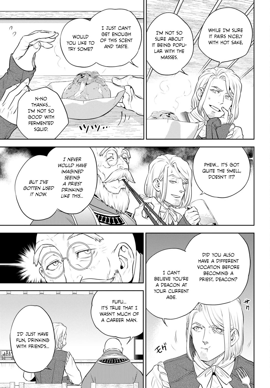 Isekai Izakaya "Nobu" Chapter 97 page 7 - Chapter 97: A Taste That is Not What it Seems