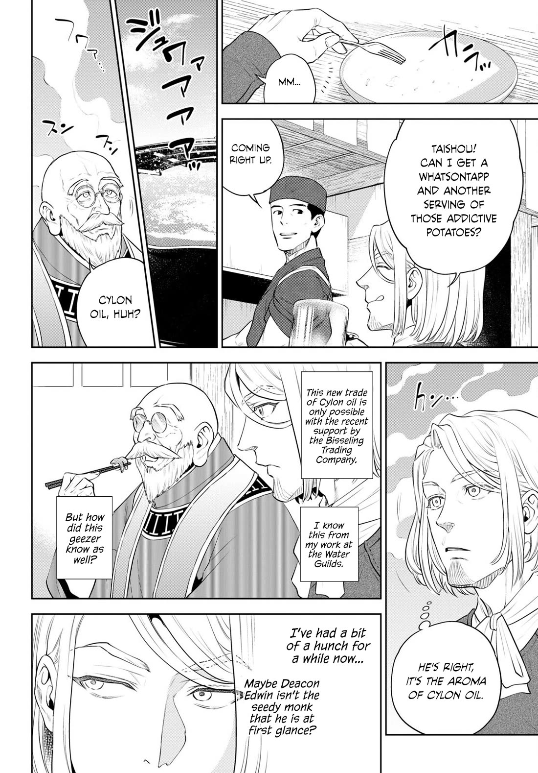 Isekai Izakaya "Nobu" Chapter 97 page 8 - Chapter 97: A Taste That is Not What it Seems