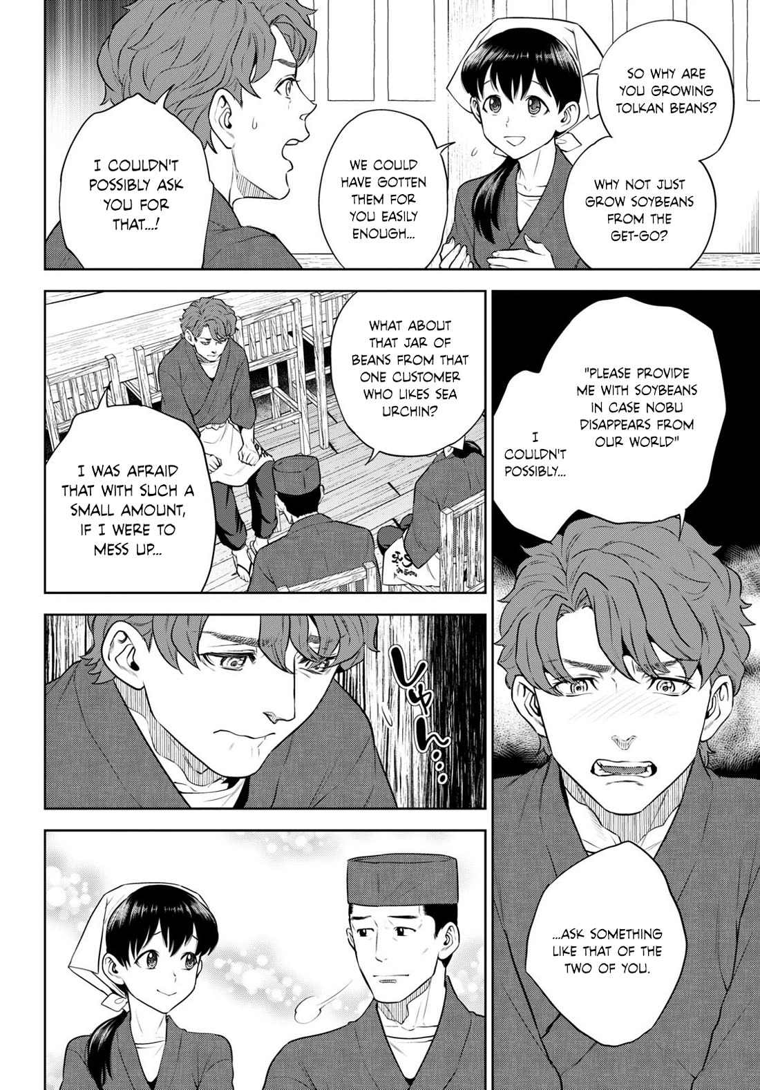 Isekai Izakaya "Nobu" Chapter 98 page 12 - Chapter 98: Hans and the Beanstalk