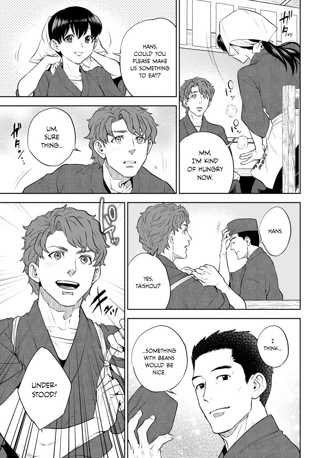 Isekai Izakaya "Nobu" Chapter 98 page 13 - Chapter 98: Hans and the Beanstalk