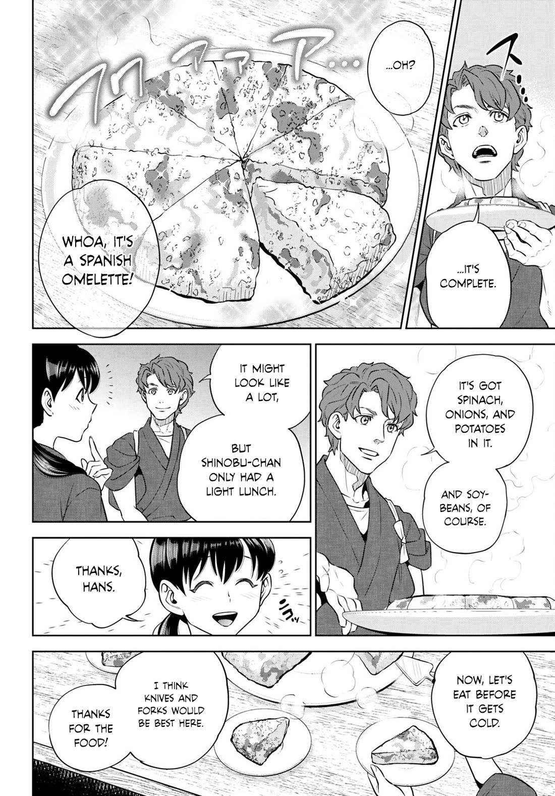 Isekai Izakaya "Nobu" Chapter 98 page 16 - Chapter 98: Hans and the Beanstalk