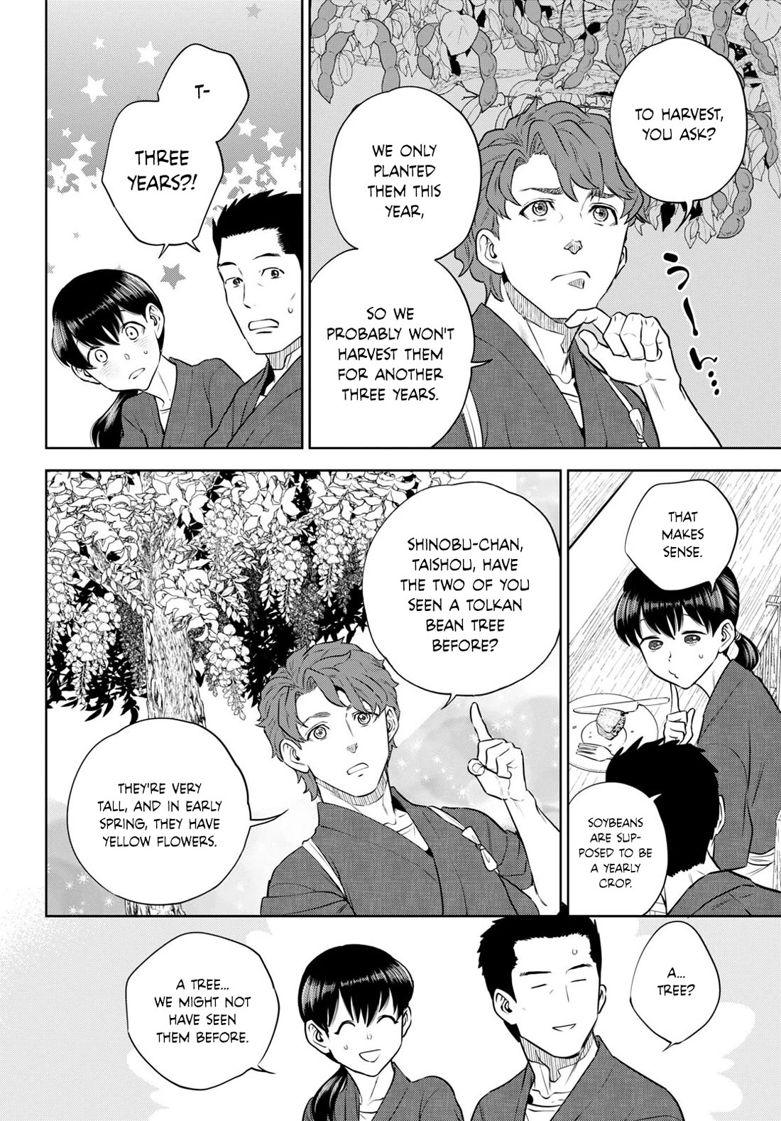 Isekai Izakaya "Nobu" Chapter 98 page 20 - Chapter 98: Hans and the Beanstalk