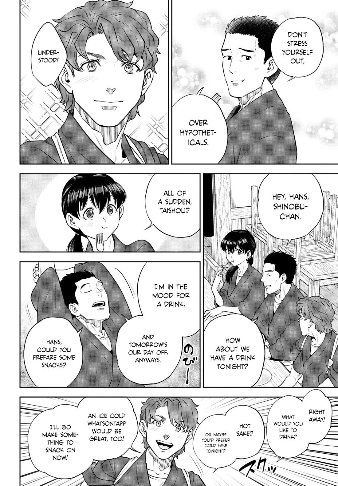 Isekai Izakaya "Nobu" Chapter 98 page 22 - Chapter 98: Hans and the Beanstalk