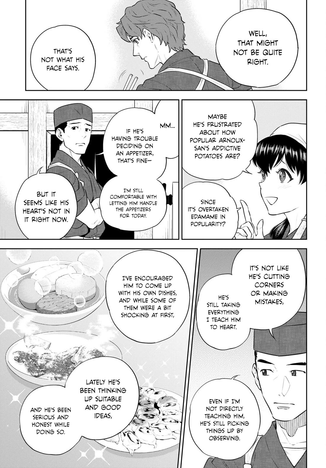 Isekai Izakaya "Nobu" Chapter 98 page 3 - Chapter 98: Hans and the Beanstalk