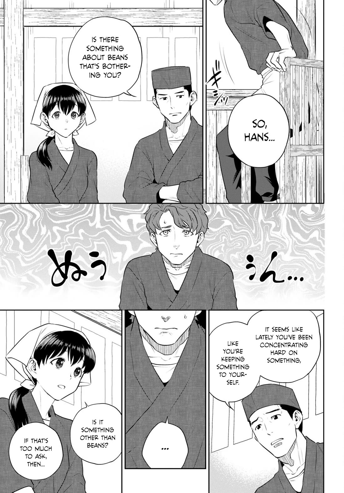Isekai Izakaya "Nobu" Chapter 98 page 7 - Chapter 98: Hans and the Beanstalk
