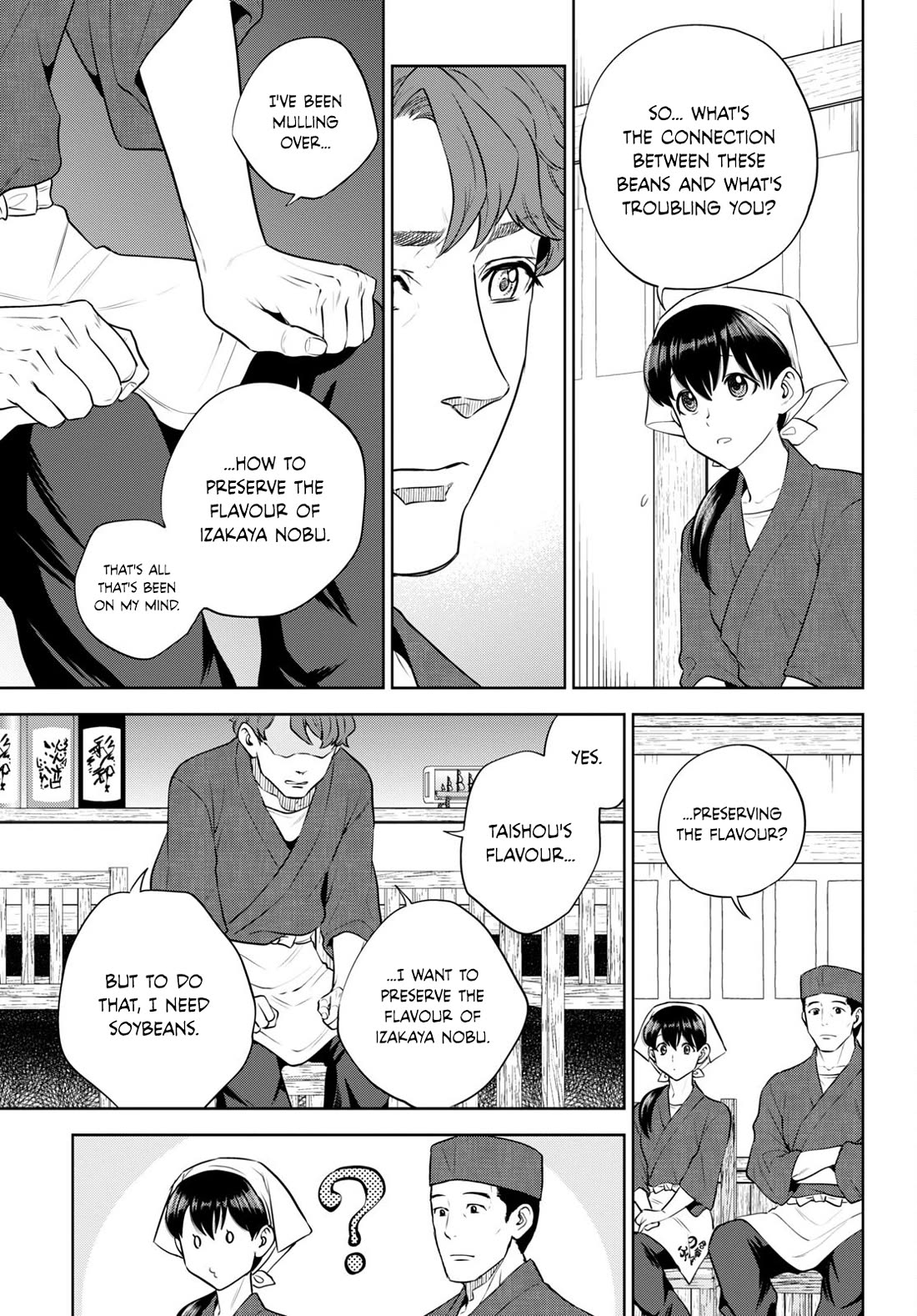Isekai Izakaya "Nobu" Chapter 98 page 9 - Chapter 98: Hans and the Beanstalk