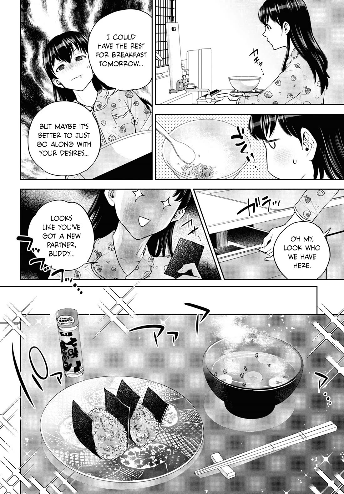 Isekai Izakaya "Nobu" Chapter 99 page 10 - Chapter 99: Late Night Tanuki Riceballs
